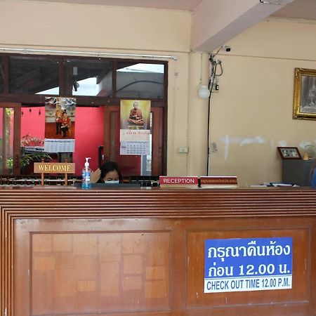 Oyo 75409 Premium The Family Hotel Чиангмай Экстерьер фото