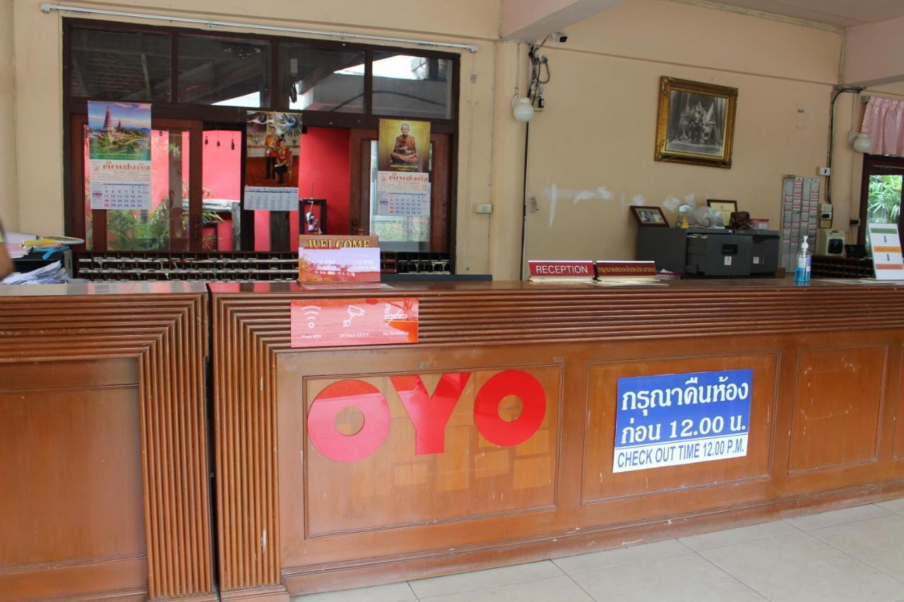 Oyo 75409 Premium The Family Hotel Чиангмай Экстерьер фото